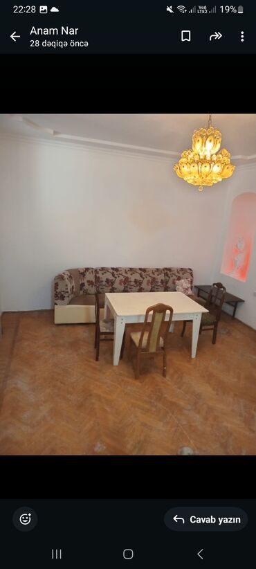 ismayilli lahic kiraye evler: 68 kv. m, 2 otaqlı