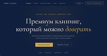 автоматизация бизнеса: 🚀 Специальное предложение для первых клиентов! Запускаю разработку — 1
