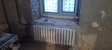 атапиления: Все виды сантехнических и сварочных работ. отопление, водопровода — 9