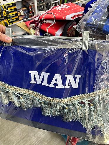 Шторы и занавески: Комплект штор, Готовое изделие, Новый — 6