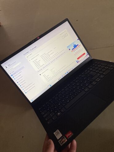 нотбук буу: Ноутбук, Lenovo, более 128 ГБ ОЗУ, AMD Ryzen 5, До 11 ", Б/у, Для работы, учебы