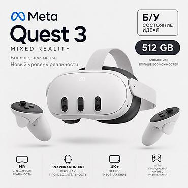 ryzen 7800: Meta Quest 3 (Mixed Reality), 512 ГБ Основные возможности: - — 1