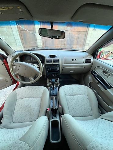 kia rio 2004: Kia Rio: 2005 г., 1.5 л, Автомат, Бензин, Универсал — 5