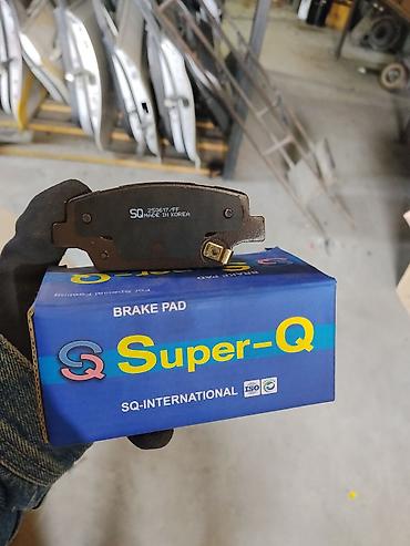 Тормозные колодки SQ Super-Q - Бренд: SQ-International (Super-Q) -