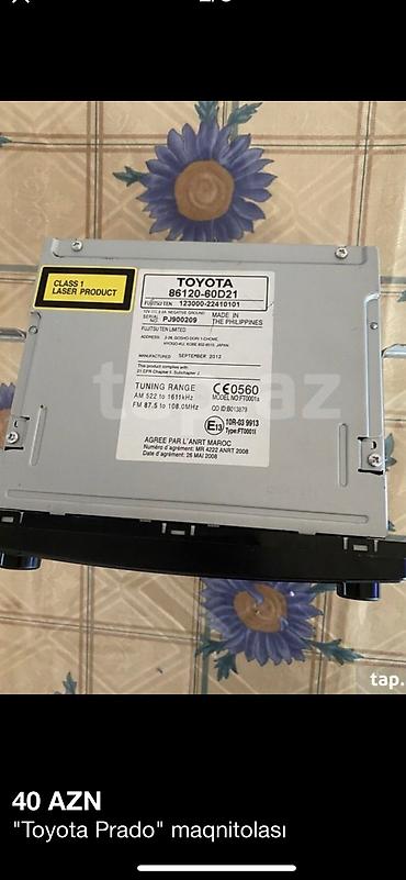 автомагнитола купить: Toyota Prado avtomagnitolası — 2
