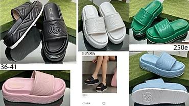 Papuče: VRHUNSKI MODELI POZNATIH SVETSKIH BRENDOVA, TOP | Novo! ! ! Hit — 12