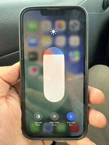 айфон 13 про макс 128 гб цена: IPhone 13 Pro, Колдонулган, 256 ГБ, Sierra Blue, Каптама, 74 %