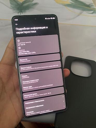 note 15: Смартфон Redmi (серия Note 15) в зеленом цвете корпуса. Ключевые — 3
