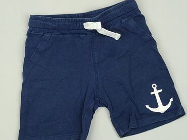 jeansy z dziurami zalando: Krótkie spodenki, H&M, 3-4 lat, 98/104, stan - Dobry