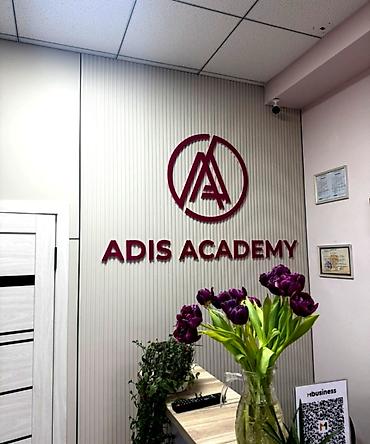 Изготовление рекламных конструкций: | Вывески, Лайтбоксы, Таблички, | Монтаж, Демонтаж, Разработка дизайна — 3