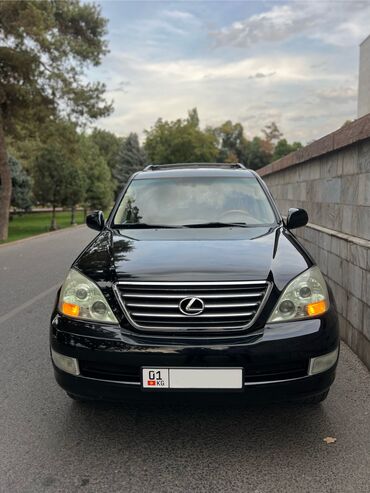 сидения на машину: Lexus GX: 2006 г., 4.7 л, Автомат, Бензин, Жол тандабас