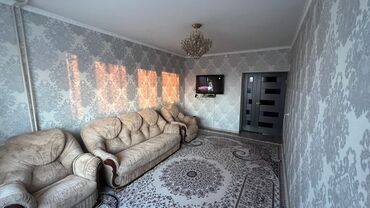 продаю квартиру боконбаева: 2 комнаты, 50 м², 4 этаж