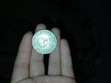 Монеты: Коллекция советских монет. Состав: - Монеты 3 копейки 1974 - Монеты — 8