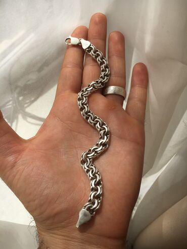 - Azərbaycan: Gümüş gumus Qolbag 925 prob 25 gram. Zeng edin elana baxilmir