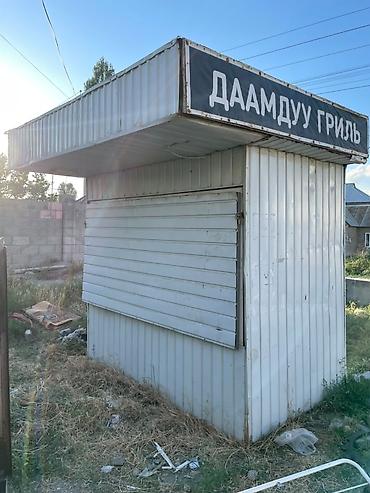 киоски: Киоск павильон гриль, сатылат. имеется весь оборудование газ баллон — 7