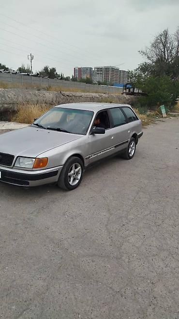 фаркоп ауди с4: Audi 100: 1992 г., 2.3 л, Механика, Бензин, Универсал — 2