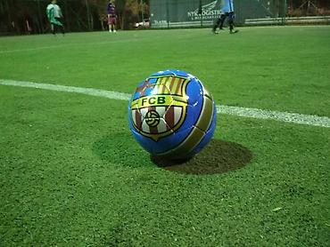 world cup: Продаем новые футбольные мячи FCB! Качество: Отличная!!! — 3