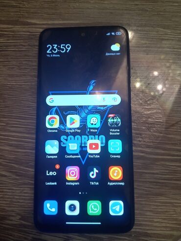 телефон fly fs529 champ: Xiaomi Redmi Note 9, 128 ГБ, цвет - Зеленый, 
 Сенсорный, Отпечаток пальца, Две SIM карты