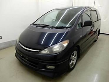 estima: Крыло Переднее правое Toyota, 2001 г., Б/у, Оригинал — 3
