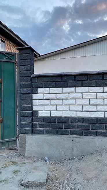 Кладка: Кладка пескоблока Гарантия, Бесплатная консультация Больше 6 лет опыта — 4