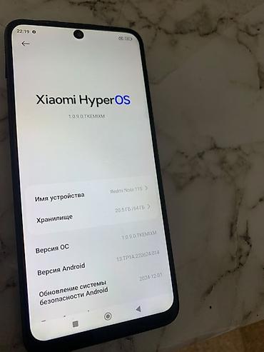 Уюлдук телефондор жана аксессуарлар: Redmi, Redmi Note 11S, Колдонулган, 64 ГБ, түсү - Кара, 2 SIM — 3