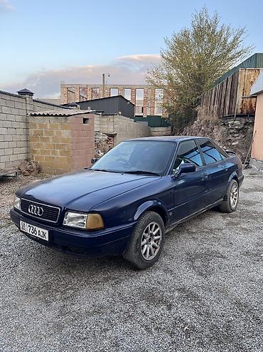 мерседес бенц с: Audi 80: 1995 г., 2 л, Автомат, Бензин, Седан — 7