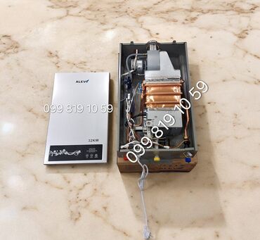 Pitiminutkalar: ALEV Turbo Fanlı Su Qızdırıcı – 32 kW - Güclü 32 kW performans — 10