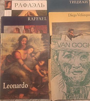 Bədii ədəbiyyat: İncəsənət kitabları dəsti – klassik ustadlar haqqında albom və — 1