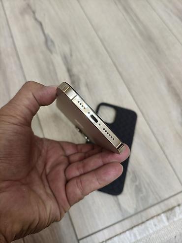 poco pro: IPhone 12 Pro Max, Б/у, 128 ГБ, Золотой, Чехол, 89 % — 5