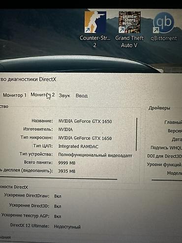 Ноутбуки HP: HP pavilion игравой продам срочно мини торг ватсап номер — 8