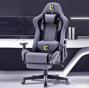 кресла игровой: Компьютерное игровое кресло CR Group купить в Бишкеке Нужен комфорт — 1