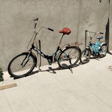 velosiped ucun isiqlar: İki təkərli Uşaq velosipedi Stels, 24"