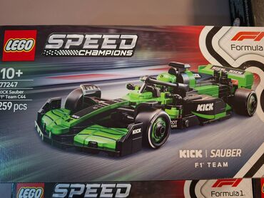 Oyuncaqlar: LEGO 1 EDED 80 AZN YENIDIR — 6