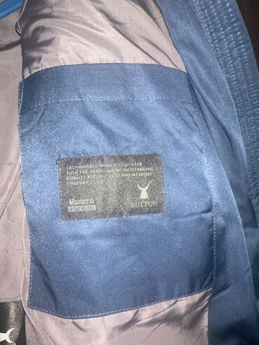 Куртки: Мужская куртка, S, M, Button, Б/у, цвет - Зеленый, Самовывоз at lalafo.kg — 7 Куртки: Мужская куртка, S, M, Button, Б/у, цвет - Зеленый, Самовывоз — 7