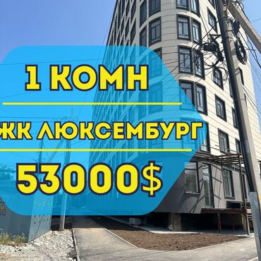 1 комнатная квартира без мебели: 1 комната, 38 м², Элитка, 7 этаж, Евроремонт