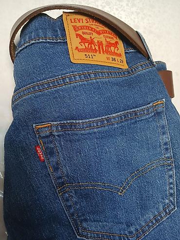 nike precision 5: Мужские джинсы LEVIS оригинал . Одевались 2 раза как новые . Посадка — 2