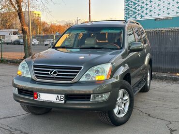 фара на ниву: Lexus GX: 2005 г., Внедорожник