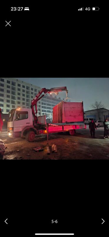 Услуги автокрана: | Стрела 9 м, 3500 т — 9