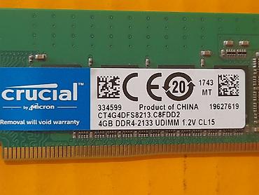 Оперативная память (RAM) для ПК: Оперативная память (RAM) для ПК, Б/у, Crucial, 4 ГБ, DDR4, 2133 МГц — 5