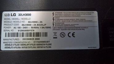 Aksesoari za TV i video: Lg 32LH3000 u delovima: LG EBU60674804 Main Board for 32LH3000 — 8