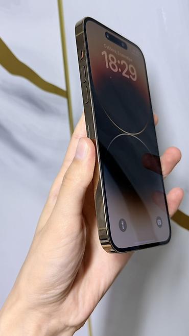 redmi note 10с: IPhone 14 Pro Max, 1 ТБ, цвет — тёмный (серия с титаново‑стальным — 1