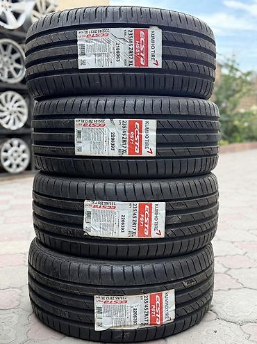 k7 2017: 235/45/17 4 шт Новый фирма Kumho Корея год 2020 — 1