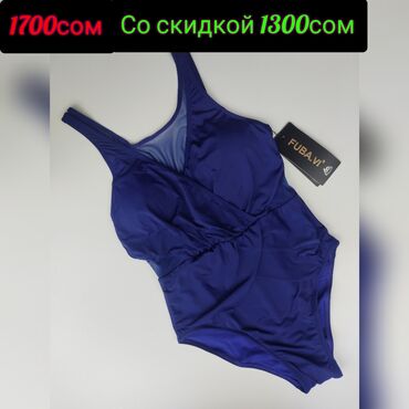 juicy couture купальник: Слитный купальник, цвет - Синий, S (EU 36)