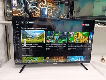 Телевизоры: Срочная акция Телевизоры CHANGHONG 32 cmart С интернетом Экран — 9