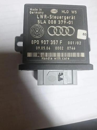 automobile rs: AFS MODUL. A3 8P. 8. 8P0907357F | AFS modul — 2