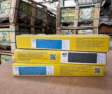 Электроды: Электроды УОНИ 13/55: Оригинал!!! •3,0мм •4,0мм •5,0мм Производитель — 13