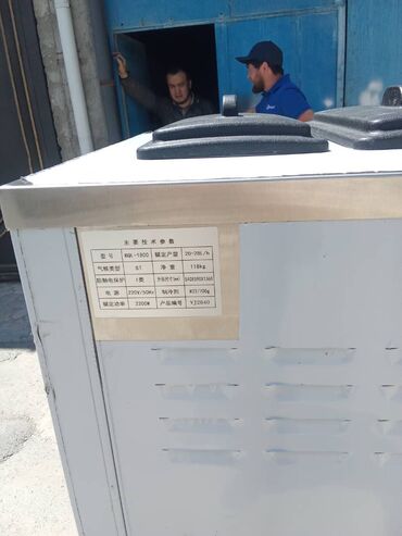 кондиционер установка: Арендага берилет 800с дон симести жууганды уйротобуз полный