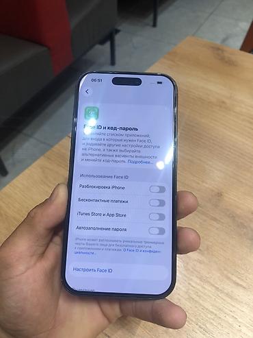 батарейка для айфона: IPhone 16 Pro, Б/у, 128 ГБ, 90 % — 3