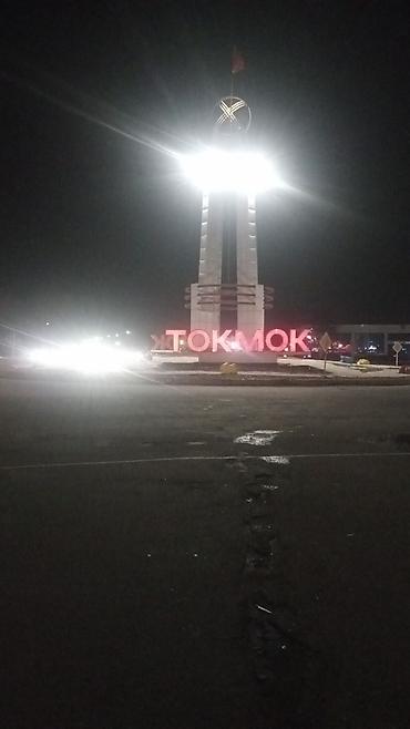 Уборка помещений: Клининговая компания ж Солнышко рекомендуем. Посое at lalafo.kg — 11 Уборка помещений: Клининговая компания ж Солнышко рекомендуем. Посое — 11