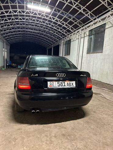 Audi: Audi A4: 1996 г., 2.4 л, Механика, Бензин, Седан — 6